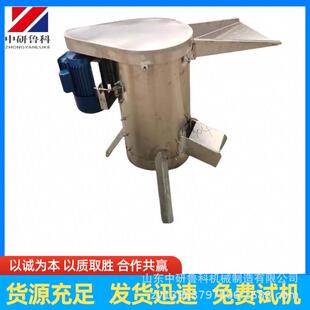 商用水杏PVF果去机核李子子破碎脱核机不锈钢单道佛手瓜核脱设备