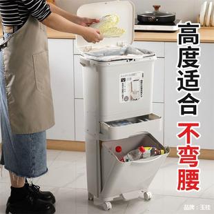 厨房垃圾带盖多功能干湿分客类垃圾箱日家用家式 居厅夹WEL桶缝收