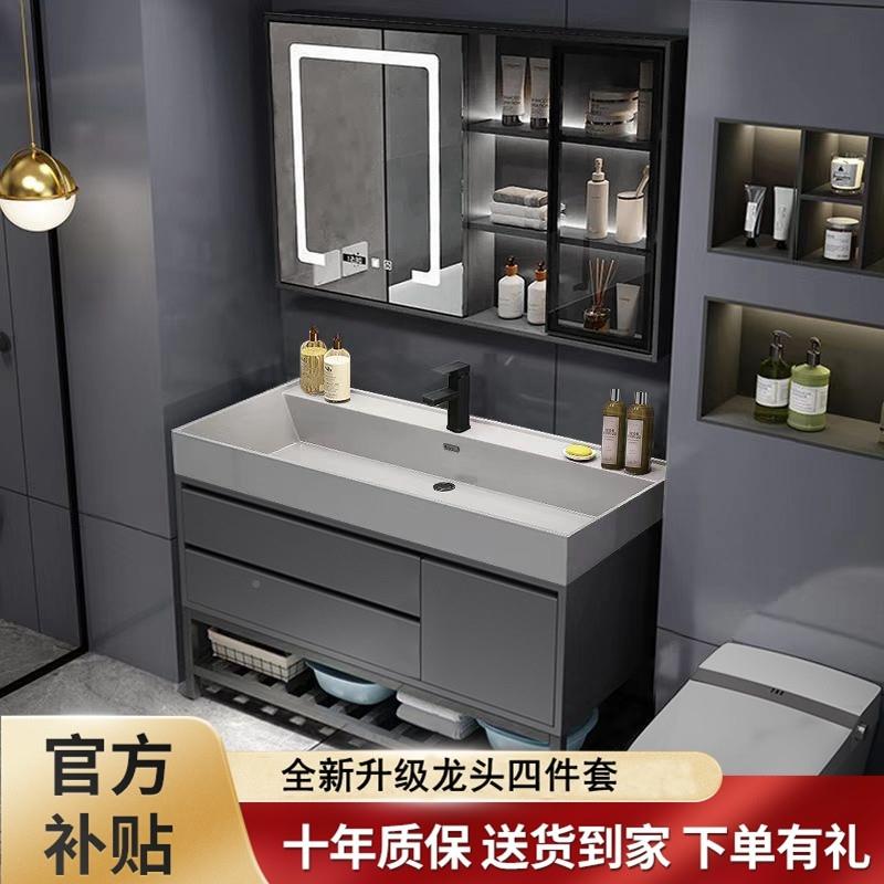 K洗xh浴室柜组合纳米岩石一盆海洋盆KLK体生间洗漱台面洗卫脸手池