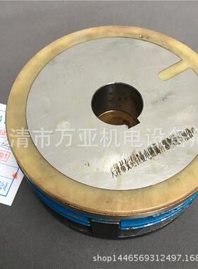 离合DLM102G器天津A文达多片电磁离A合器DLM10-6G10AG2G40AG63G