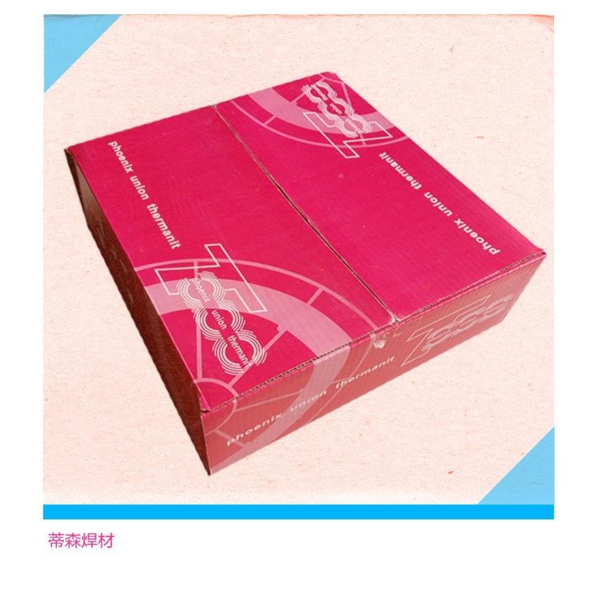 现货德国森Thermant17/15TT不蒂锈焊钢丝1.INA2imm