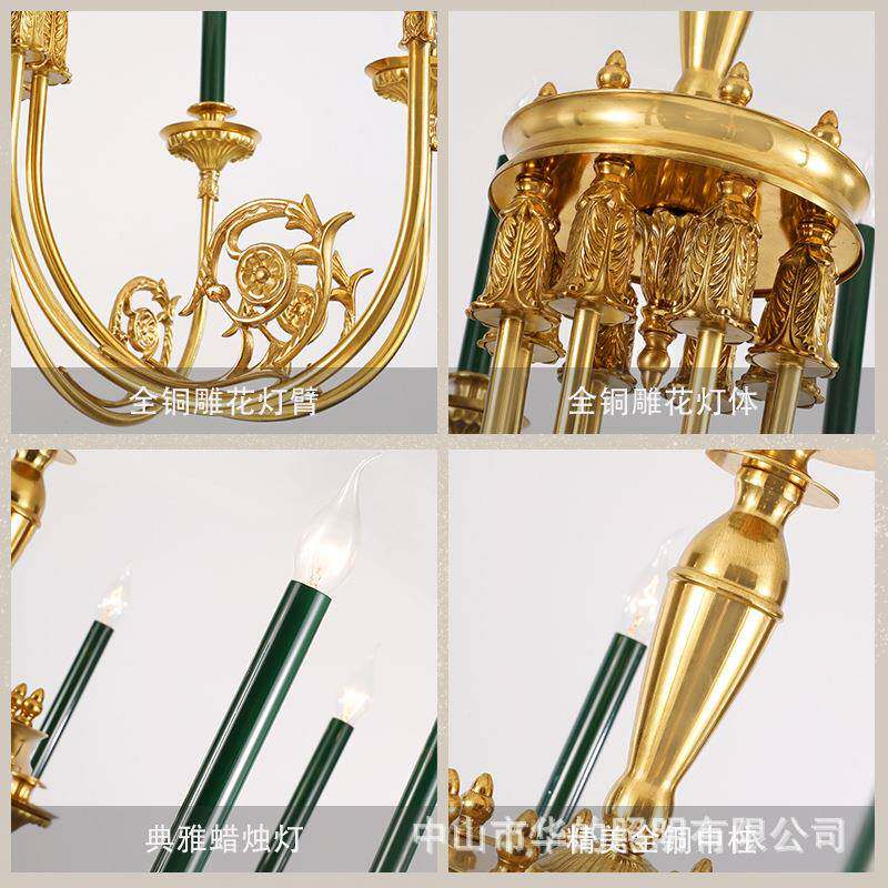 法式吊简约复古灯别式墅客厅厅1145书房卧室餐灯具欧美式轻奢全铜