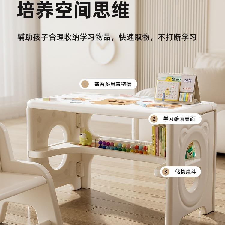 儿童学桌习桌椅套装阅读教桌985家用可折叠书子写字绘画玩具早桌