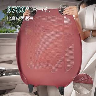 新款 孔座椅垫XJG车内车垫三件打套气车载后排 透汽车坐垫2052夏季