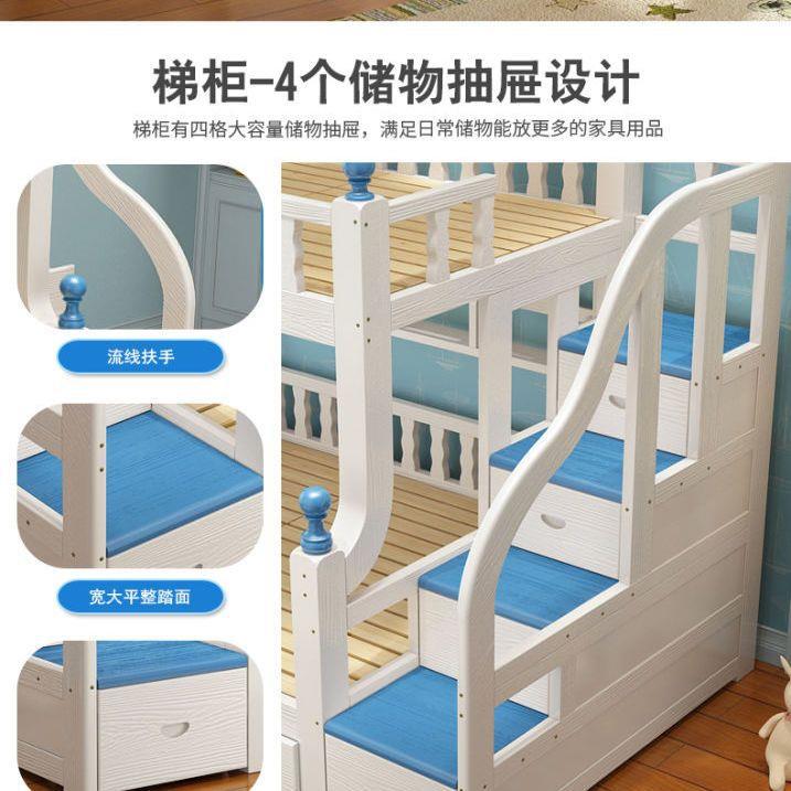 上下床步梯柜凳子梯柜单卖滑梯爬梯式楼梯台阶步梯子母上下床收纳