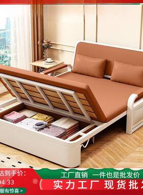 午休储物床网红发床两用折功47422叠沙发床用客厅多能家伸缩床可