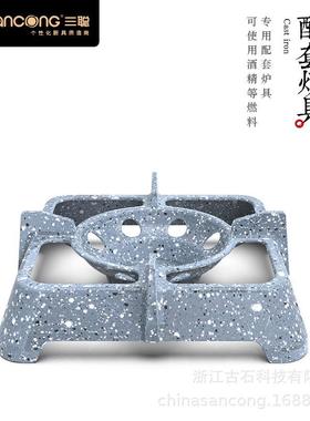 万花筒双耳ZJO盘餐铸铁牛西排平盘餐厅盘商用酒源店菜用品头工厂