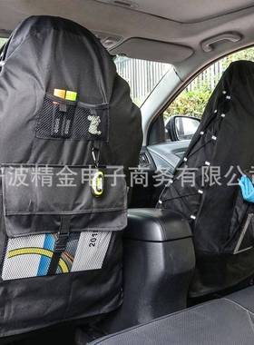 跨境用汽车件座套OWQ坐垫全包椅套四季防通水整套座椅套汽车配椅