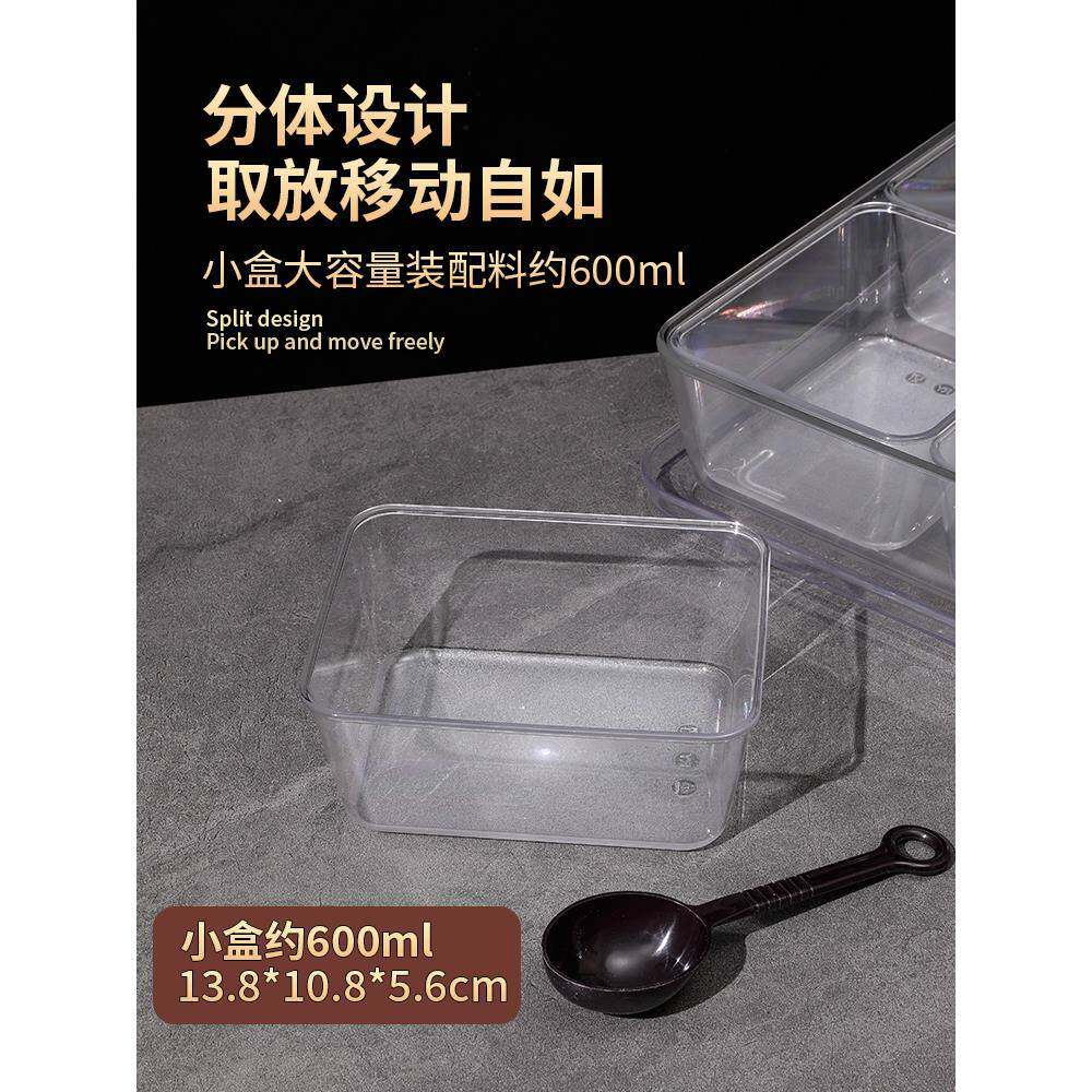 料小盒商摆用摊料盒冰粉调配料多格调料罐不锈钢F77ST765厨房调味
