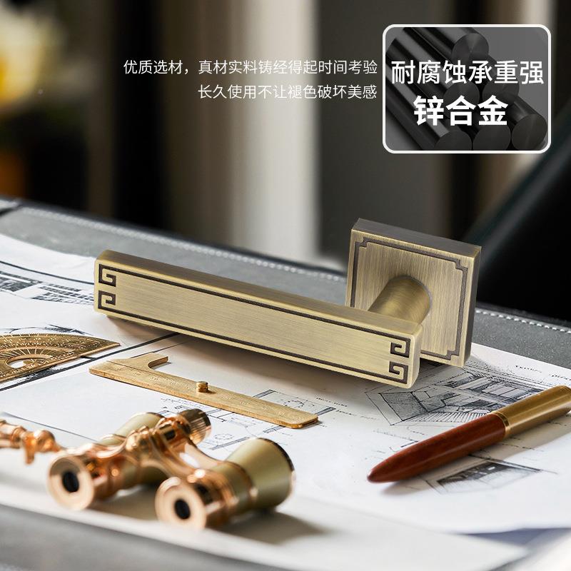 室内卧门锁把新中式室房AXL间黑色锌合金实心手静铜芯执手锁音大