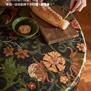 JC301式 复方古英ZB 卷草桌布防水台氛围感长形餐桌美拉德盖布布