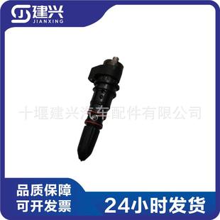 工程机械铁轨道路用ESS5重庆明康斯NT85 P500发动机4914453喷油器