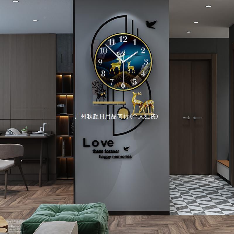 创意大气钟表挂钟客厅现简代用约轻奢餐2ZKH厅家时尚挂墙205新款