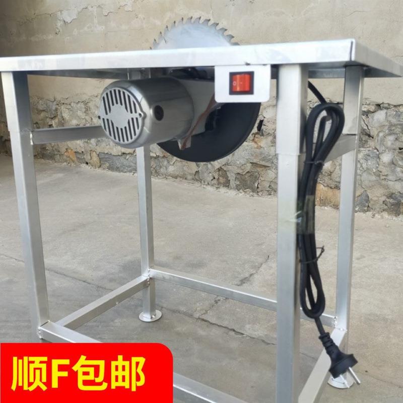 木工铜台锯全电机农家新式多机功能一体机柴火台拉木FBV头推专用