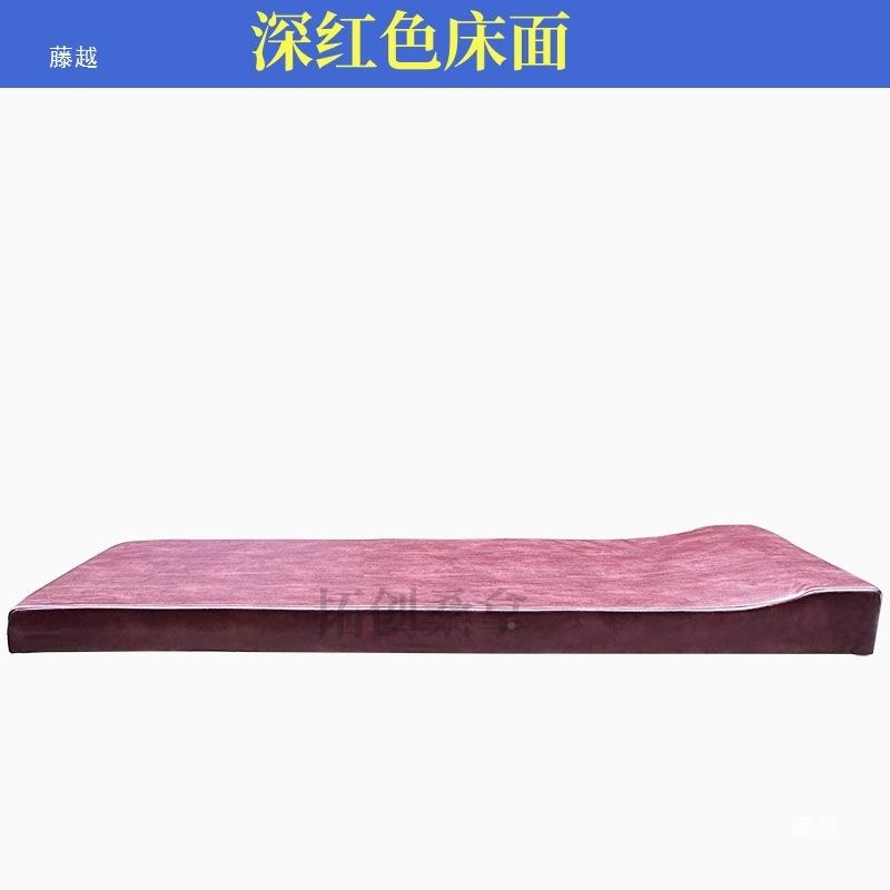 洗板浴床皮革床床搓背海绵按垫摩床板tfgu+u+y桑拿浴区床面