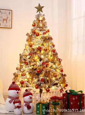 圣诞树装XJK1./1.8/52.落1/3/4米雪松饰树套餐白色仿真雪植绒树家