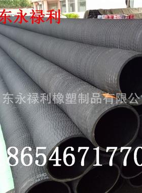 现货钢橡丝骨大口REM径架排水胶管夹吸布输水排水沙黑色胶管