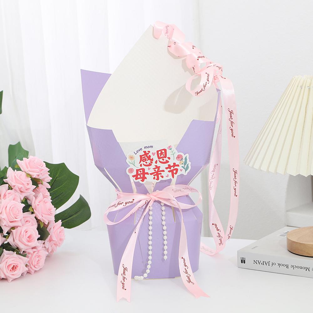 花新束款包芭蕾风束包装半成品鲜花定型片袋鲜花包装材JHJ料花卡