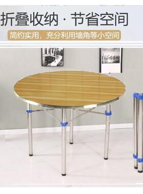 #桌腿支架不锈钢桌脚玻桌璃圆子可伸缩长折叠桌GWQ腿铁艺餐桌方架