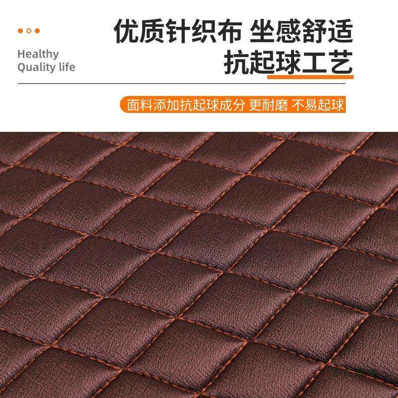 椅子坐垫办公室子久坐子垫座椅垫凳靠一HNO体老板椅套罩椅子垫背