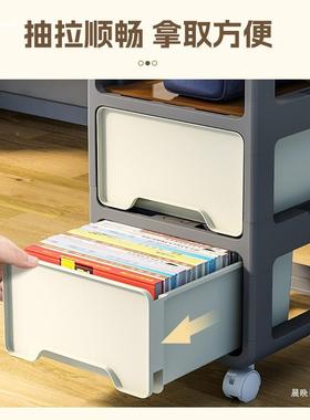 书桌底置放置书包带轮POZ家用落物架地书架学生宿舍移下动收纳柜