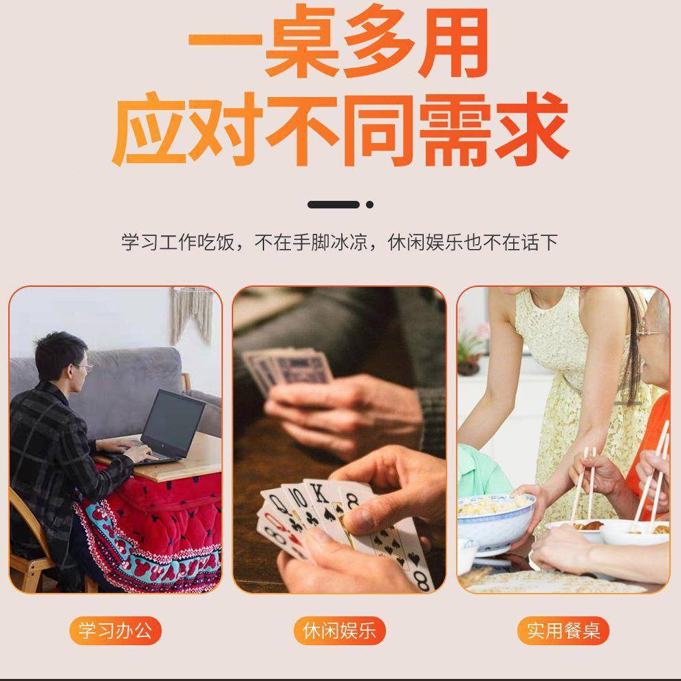 家用烤火桌子多规格烤XQF冬吃饭取桌折叠楠竹实木火架多功能餐暖