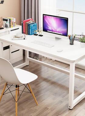 长条OSJ桌办公2电脑桌圆角米双人1米/1.2/1.4/1.6/1.8简白色约写