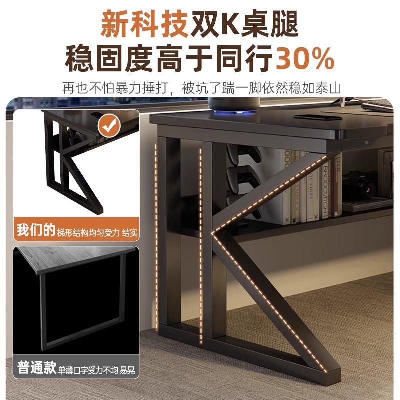电习脑简桌式电竞桌椅套装卧室台家用学写字办公QQM桌子书桌易工