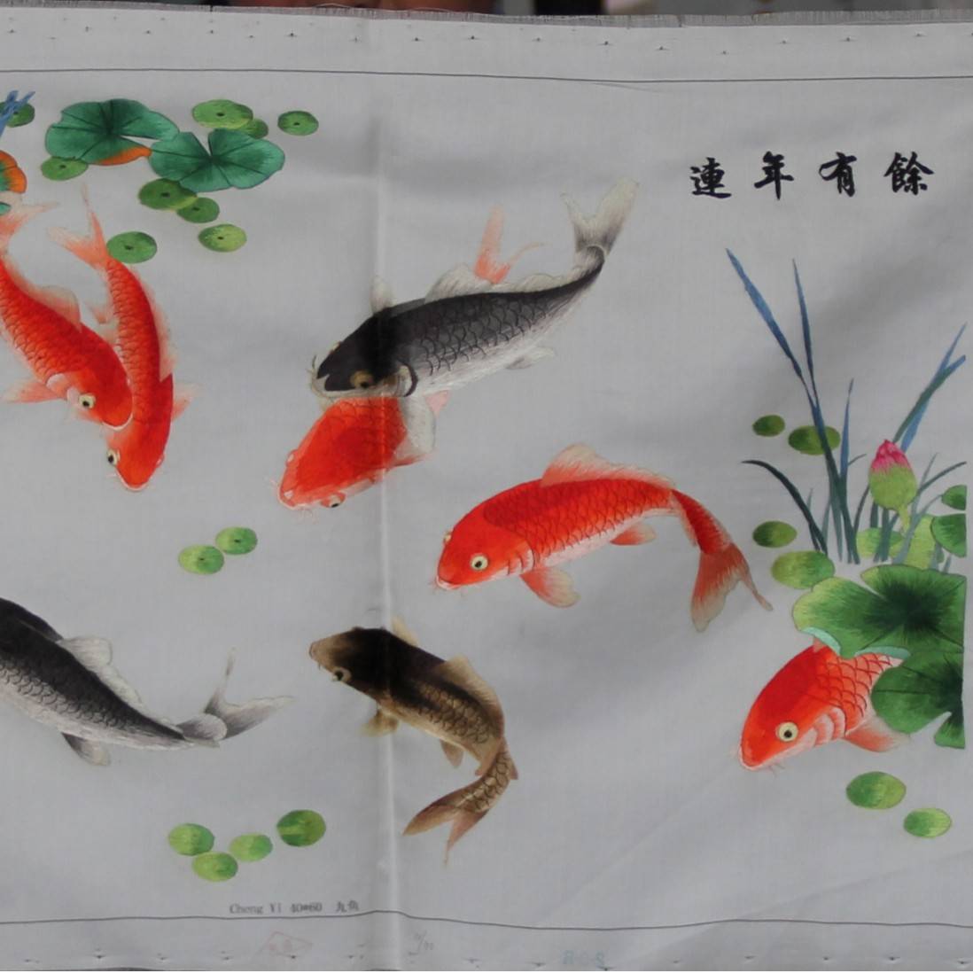 苏州手工动物刺绣装饰画 苏州手工刺绣苏绣图片