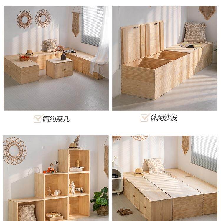 木箱米储985物箱收纳箱坐凳多功能实木箱子可床拼床榻榻盒子储物