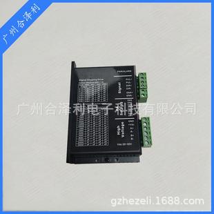 控制系统 驱器装 厂家直两套相60步进电机供套YLO装 2动.8N.m电机