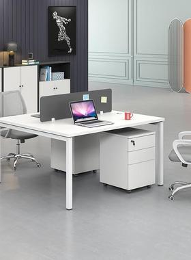 白色椅单位钢人架办公桌组合屏风作位四人位简约SNQ桌子工职员办