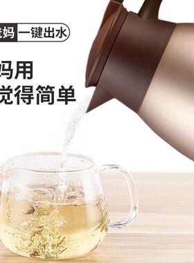 SIMEL施美爱家保温温壶大容量O2QDWL家用热水壶不锈钢保温水乐壶