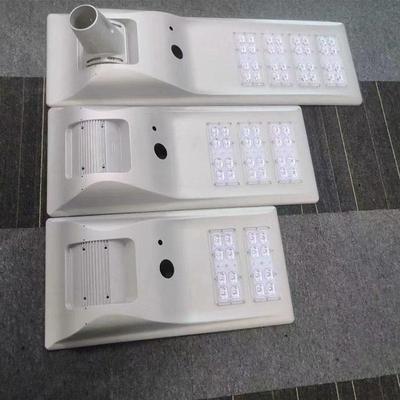 厂家销le太阳能路灯出60W口欧直盟CE认证防水d超CZF亮节能光伏板