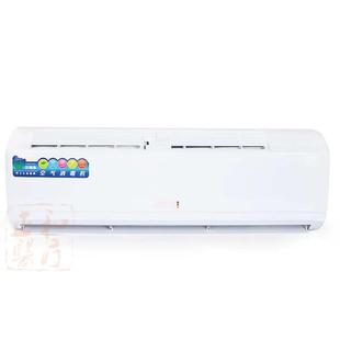 移式 紫外线FOL离气子动空消毒机卧室办公室空气负消毒机 壁挂式