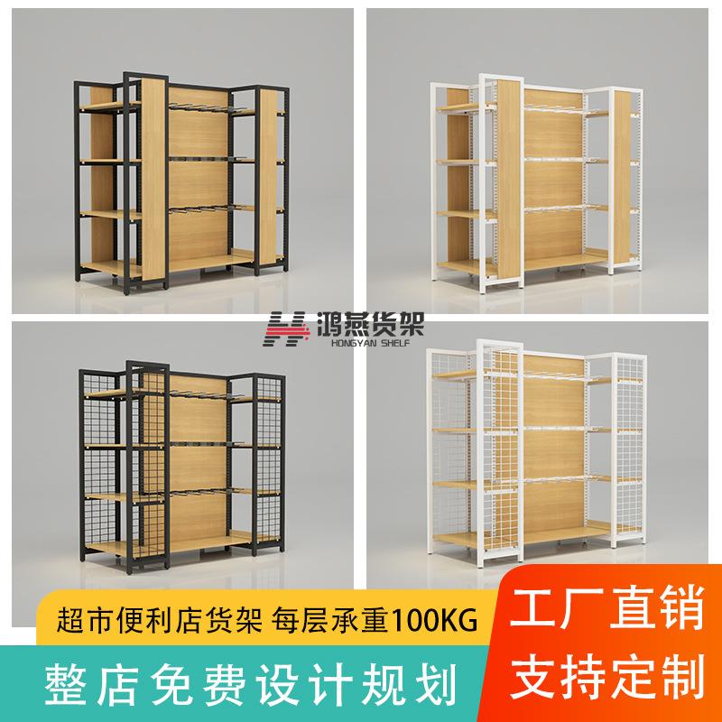 架文具店店整展示架文创文体办公用商品店612金属陈列特卖超展架