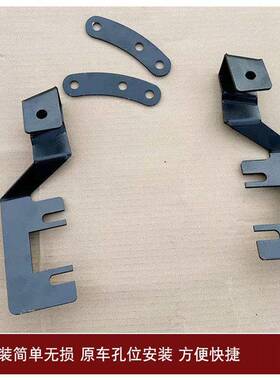 23新款游r704anger骑侠用改装专配件A柱越野款雾灯舍得圆灯支架对