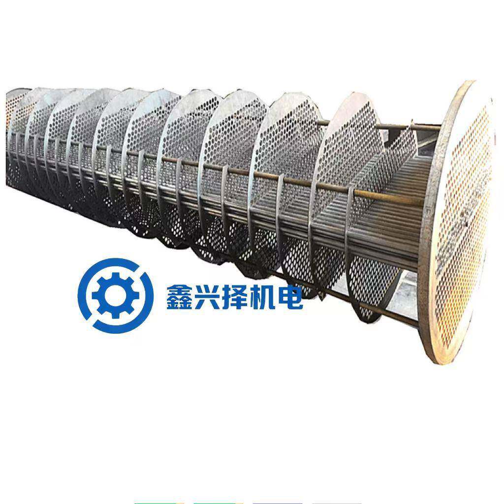 择机兴电凝N-280器汽鑫换管