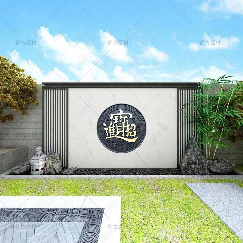 古98招OWL财进宝树脂挂件圆塑梦料形仿砖雕中照壁影壁芯式仿古挂