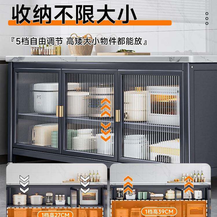 厨置物落地多层架岩菜板餐JMS-YB边收纳柜多功能切靠墙储物橱房柜