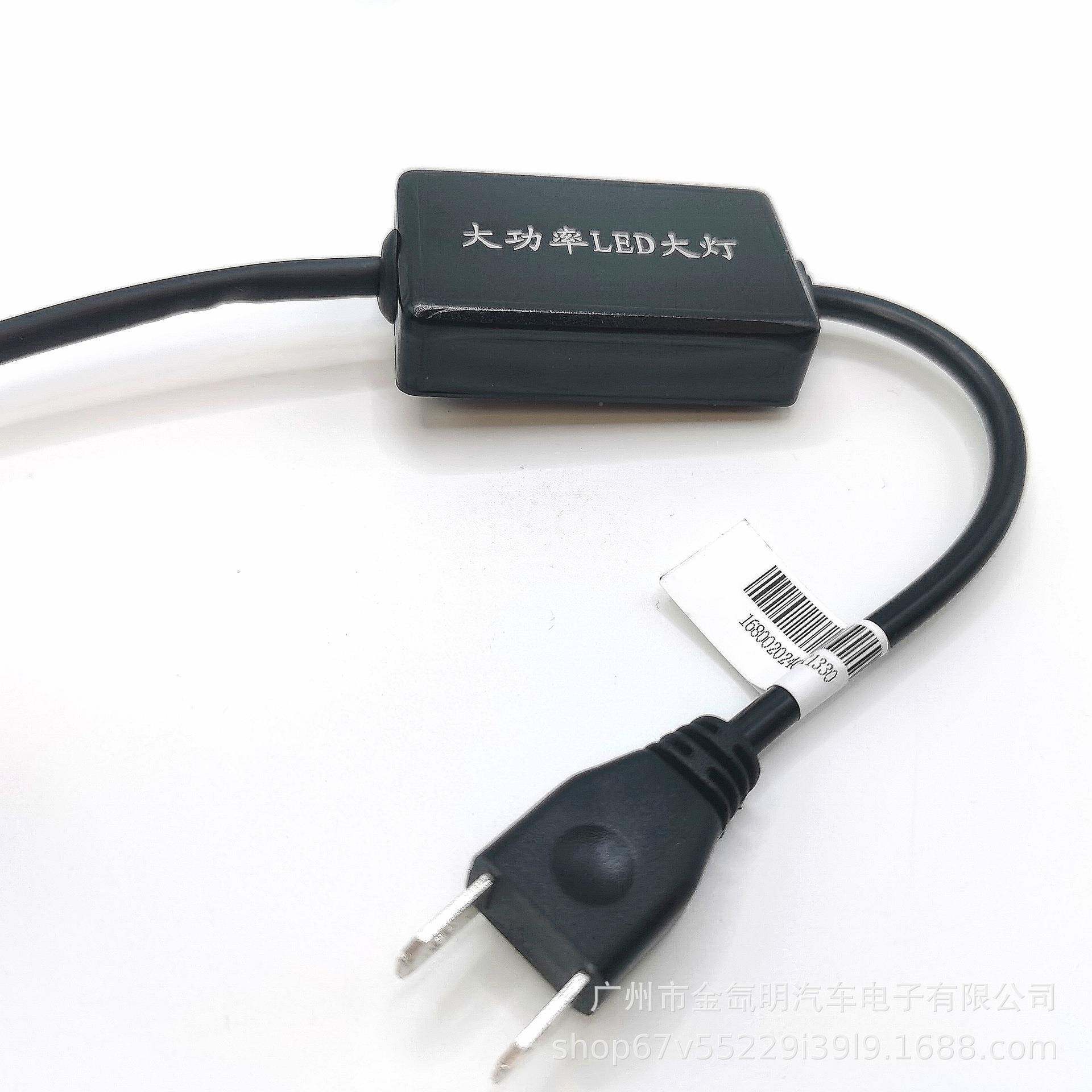 2汽车大灯W透LED镜单面DH大功率紫铜海拉ND2H4透镜45W55灯泡