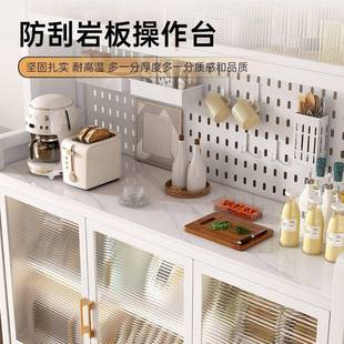 Q物3Y新款 厨房置架层落地多餐边柜岩板切烤菜桌多功能LCS微波炉箱