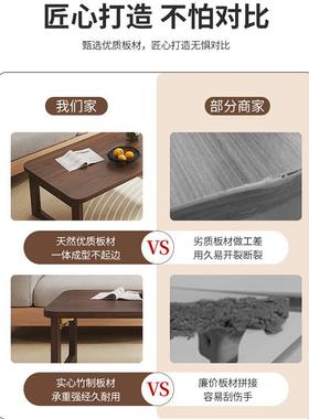 楠竹折EUG叠茶几书桌窗飘舍矮榻榻米桌家用卧室宿小户型茶台