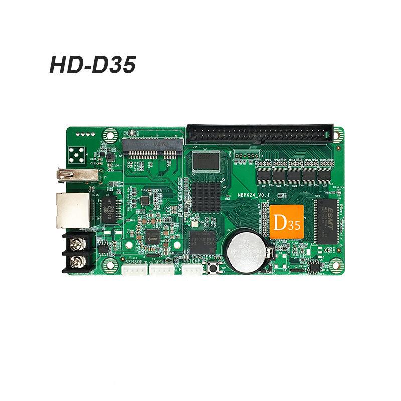 FMI灰度头HD3-D16全彩ELD显示屏中小屏条屏控制卡另D5门屏异步发