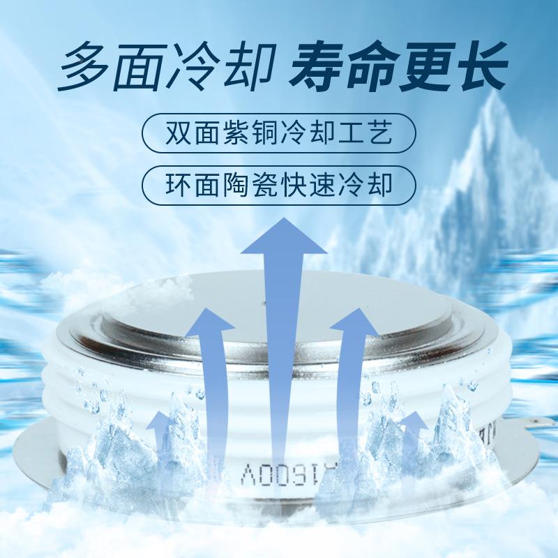 平板式软UIC启动控硅晶闸管KP500A800高A000可A频炉中频电炉1大功