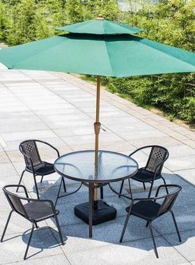 户外桌椅带阳伞合YOF室外庭院套件休闲喝组露茶台台花园折叠