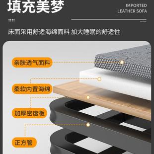 折叠床单人家用简易床办公室午睡宿舍午休小床出租屋成人铁床