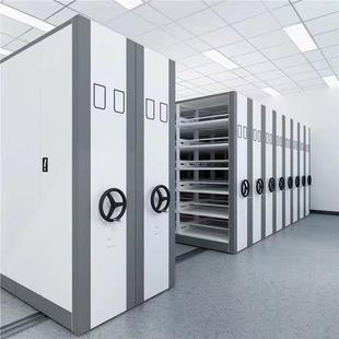 y密集柜档案室手摇电动式 智文能密集架移动档案凭证柜XUF件资料m