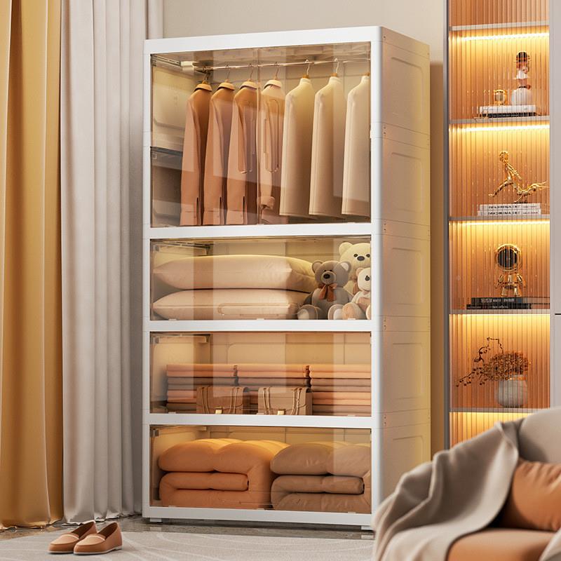 6面宽衣0柜翻盖式VCD透明可视收纳家宝用卧室简约宝物品塑料柜整