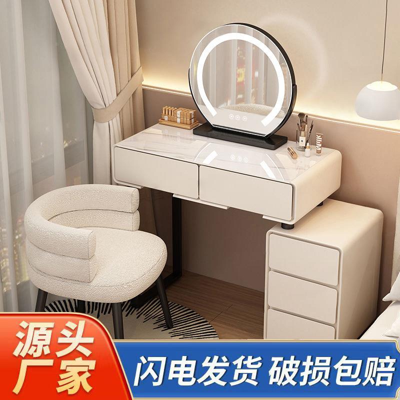 小户型梳妆代台室CM现简约妆新款奶油风卧主UCV卧斗柜一体化桌